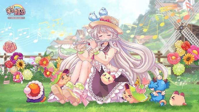 游戏资讯速递 #彩虹岛##彩虹岛周年庆# 迎来周年庆版本，从现在起至4月下旬，岛