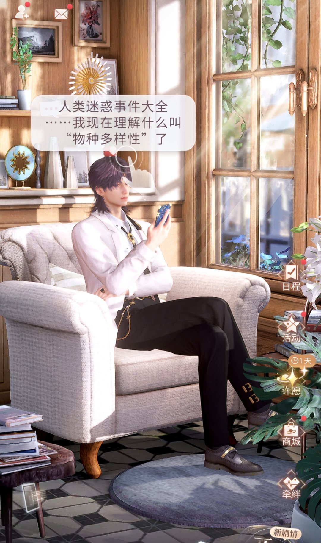 小鱼我现在也理解了 