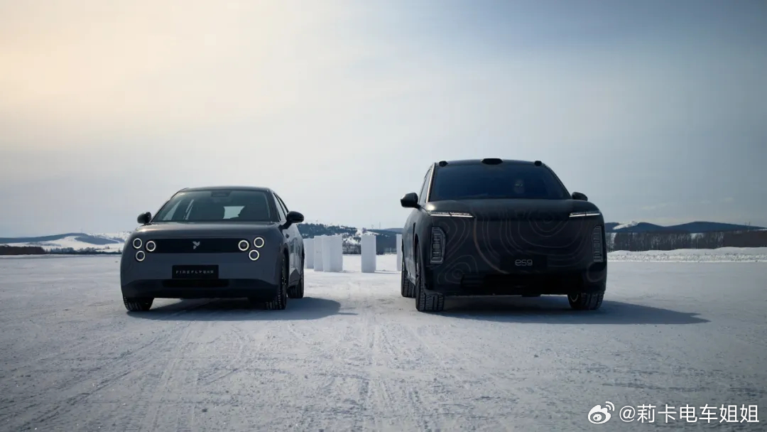 蔚来把“线控底盘”这件事，做成了自己的技术名片现在很多品牌都在讲智能底盘、讲线控