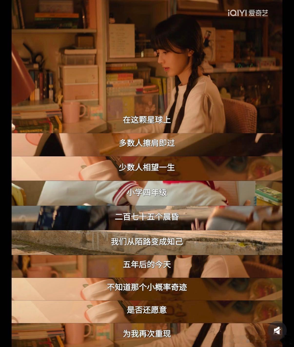 天才女友台词天才女友 “我喜欢你，哲学和生物学意义上的喜欢”这句台词成功出圈，理
