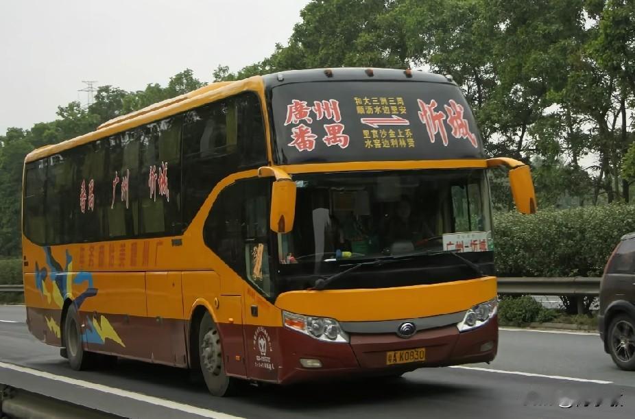 广东广州市曾经的省际长途线路（二），不知还有多少在跑？
番禺—忻城
番禺—贵港