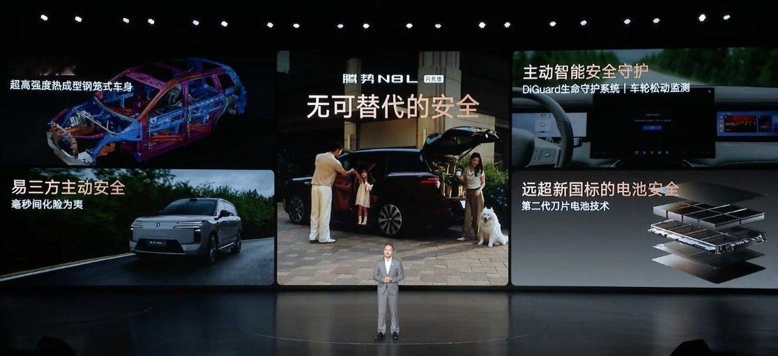 腾势n8l闪充版  采用A 闭式双腔空气悬架 + 路面预瞄 2.0主驾侧翼支撑、
