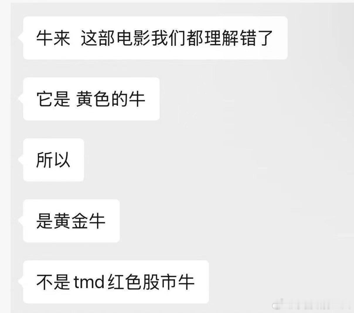 理解错了 