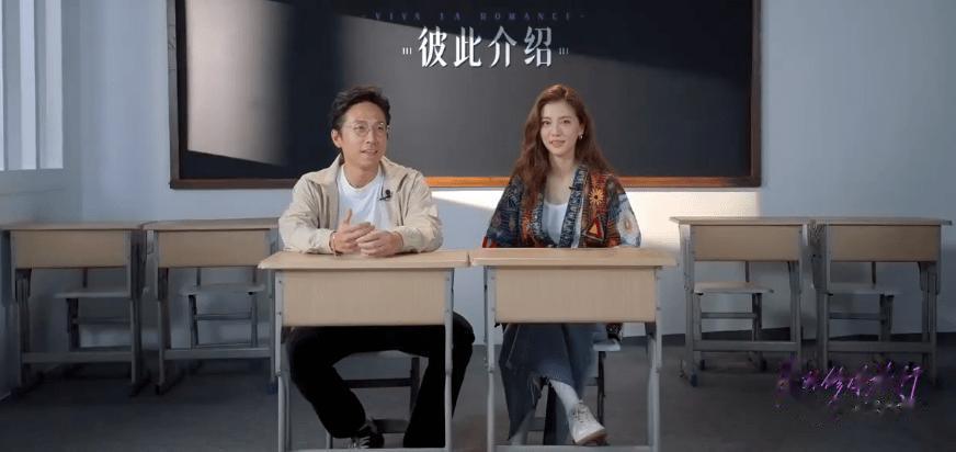 首度承认要结婚！终于明白大美女吴千语为啥要嫁他了！
《爱的修学旅行》新增加了吴千