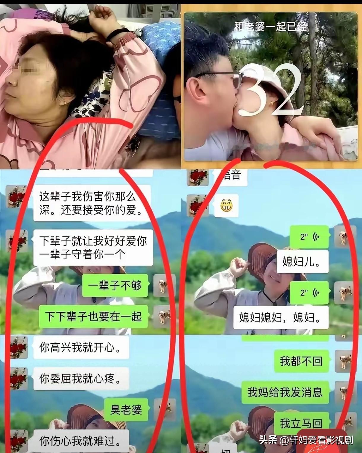 这个宿管大姐真给女人争气，以50多岁的高龄者吃上了20多岁的嫩草。
关键是两个人