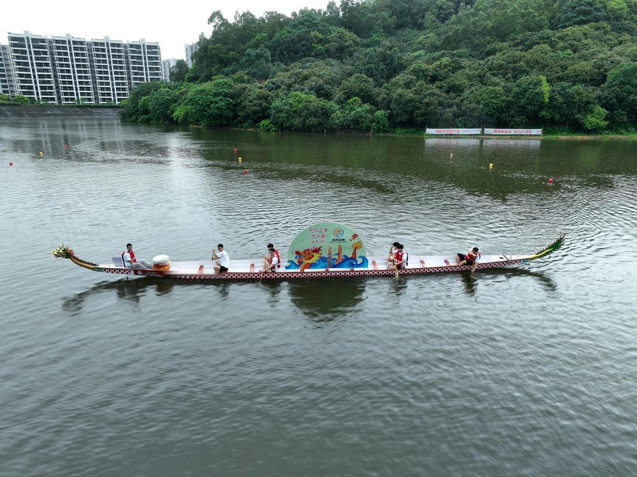 龙舟精神 广东龙舟 龙舟比赛 龙舟 广东龙舟赛