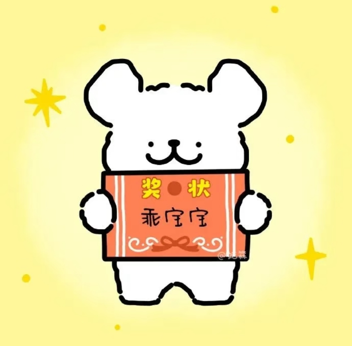 这家长不得奖励几顿好吃的！又勇敢又有爱，最重要的是看见车子开过来一点都不慌张沉着