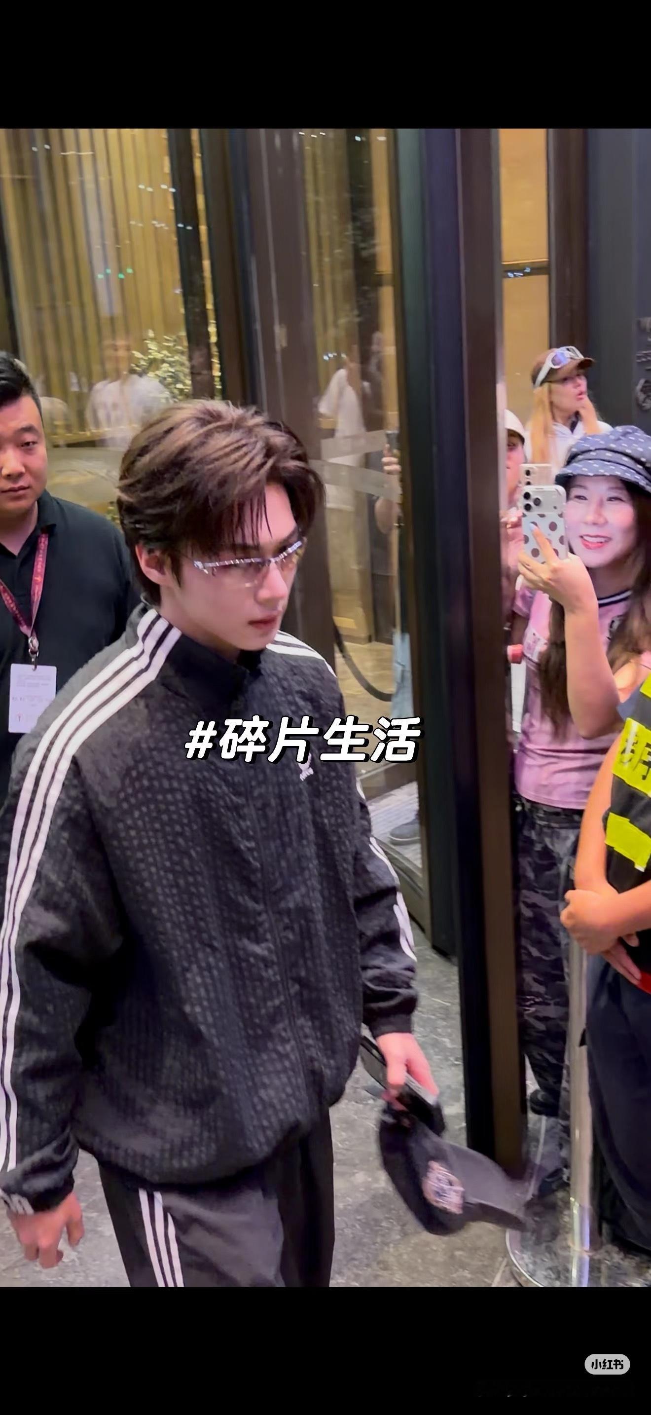 这他喵是程相？ 