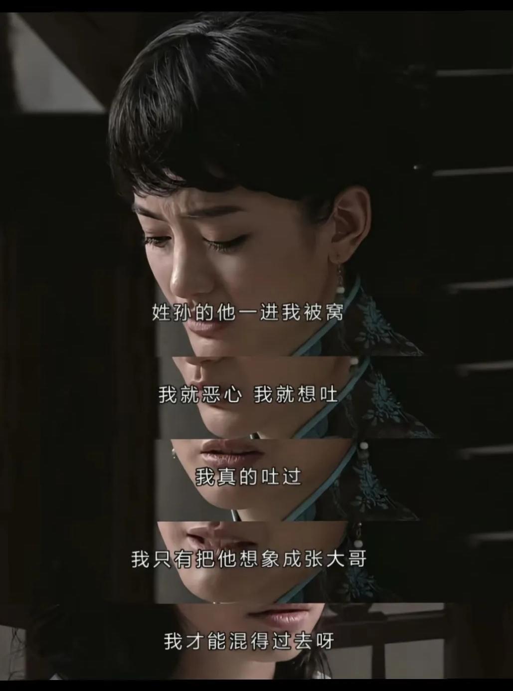 现在不是都在讲拿到大结果吗，但女生想拿大结果不要找孙割这种靠自己的创一代，这应该
