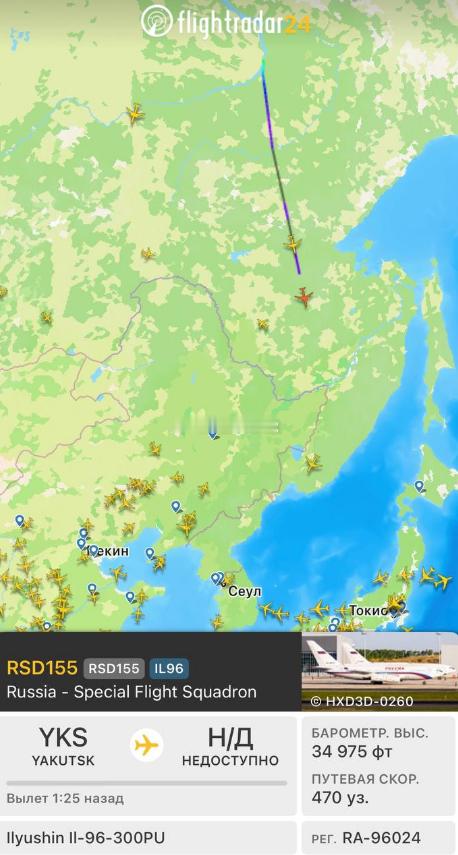 根据Flight Radar24显示的画面，俄罗斯普京的专机很快进入朝鲜领空。 