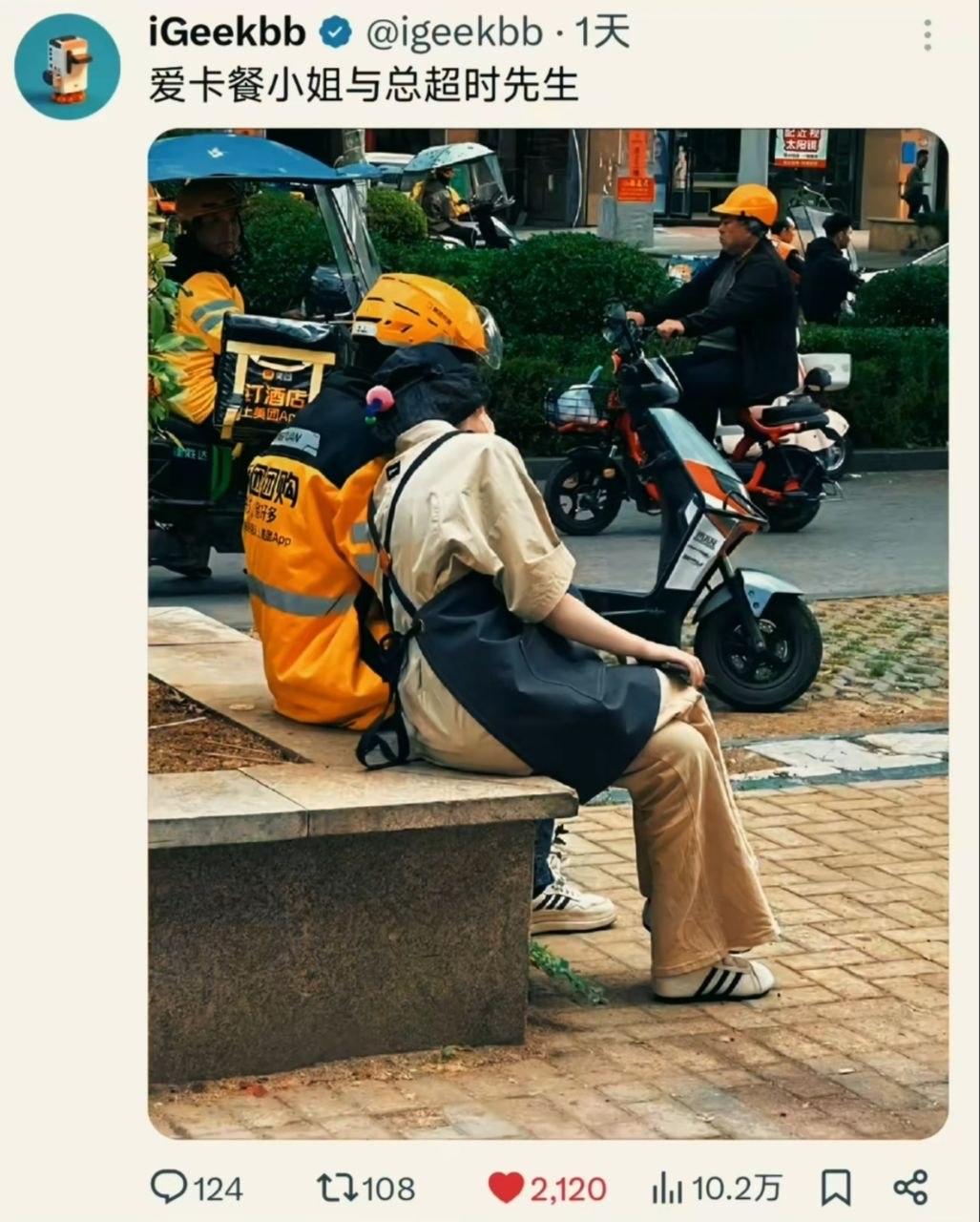 我知道你很饿了，先吃点狗粮垫垫吧
