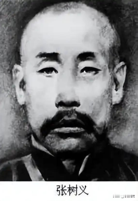 1939 年房子山阻击战，八路军排长张树义打完弹药冲入白刃战，孤身刺倒 7 名日