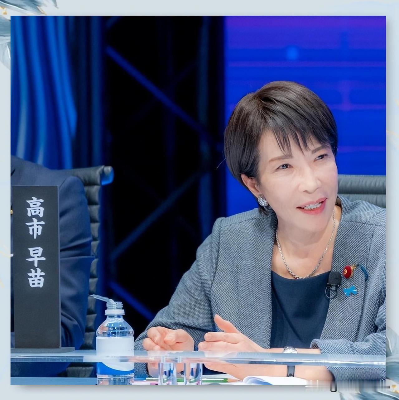 日本军费连涨14年冲世界前三，高市早苗的"和平"口号真能信吗？
 
2025年1