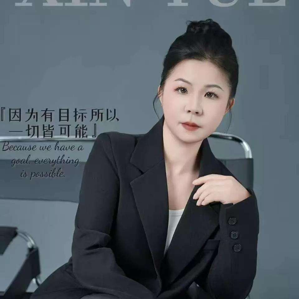 目标明确，一切皆有可能！脚下才会有方向 永远有目标 行有目标 奔向新的前程 奔向