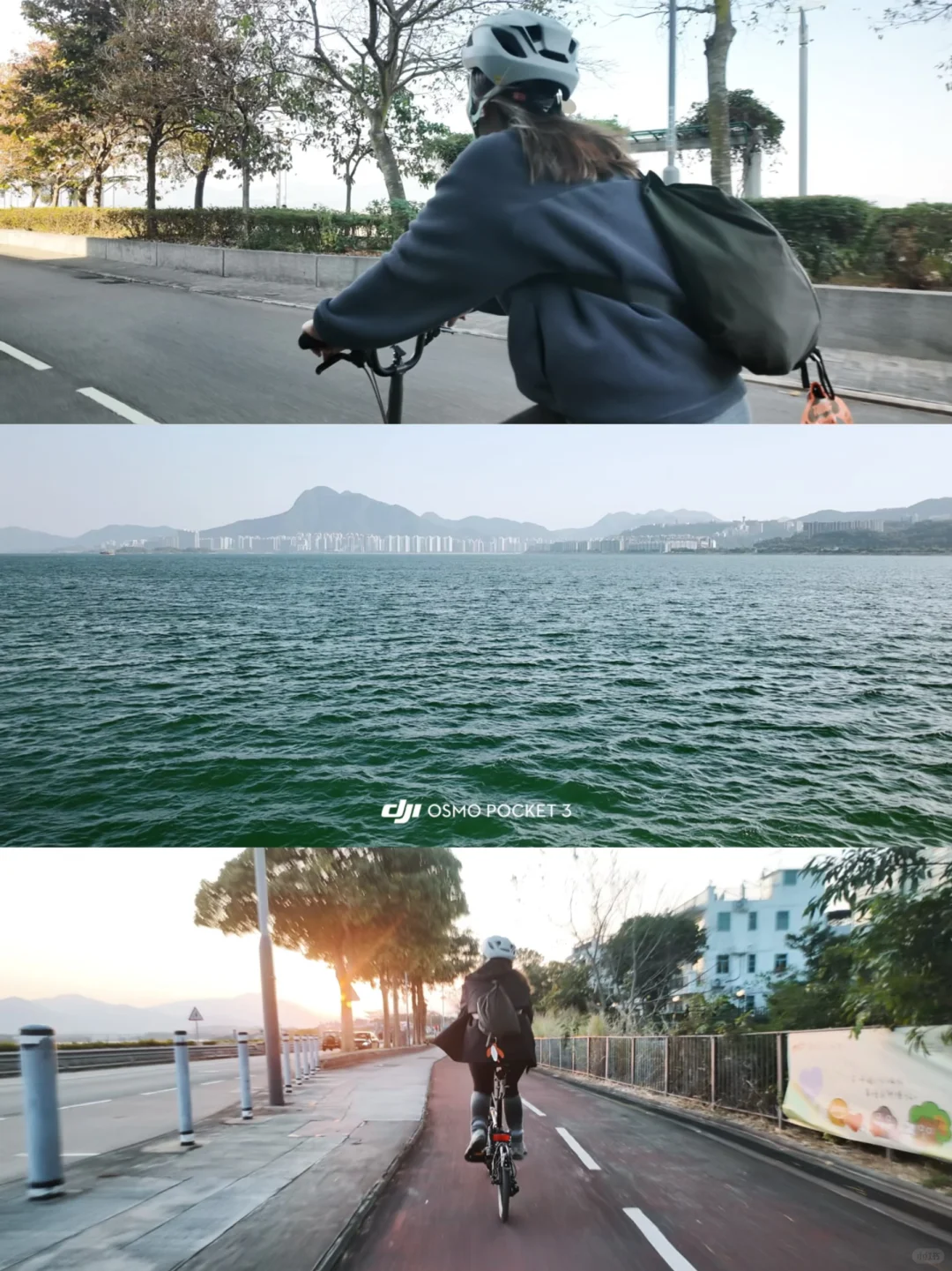 当我带上pocket3去骑车