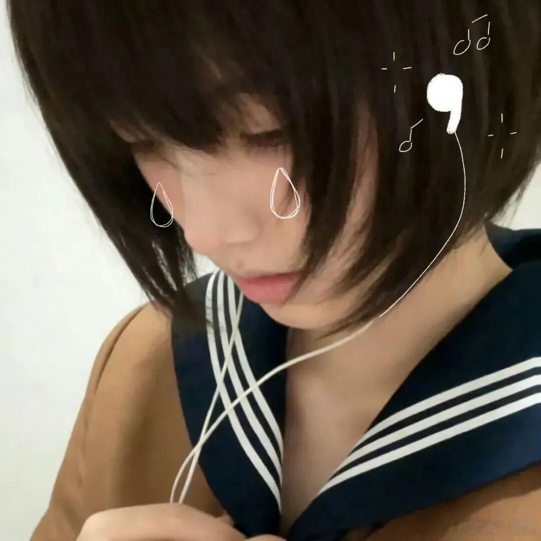 𝗦𝗵𝗮𝗿𝗲 | 微信头像该换了˗ˏˋ🧗 