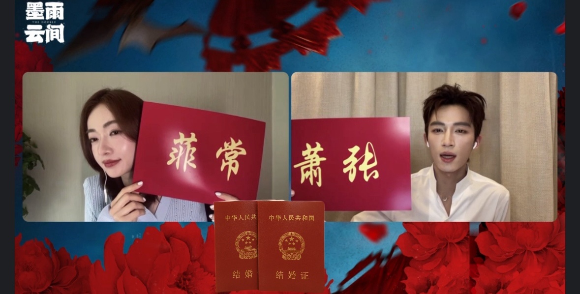 这跟晒结婚证有什么区别🤲🏻 ​​​