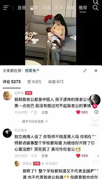 老婆：“老公，我给你生了个大胖小子，开心不？”
老公激动不已，连忙凑过去一看，脸