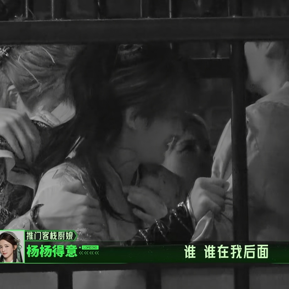 我笑不行，丁程鑫被吓到后的拳头抓别人衣服抓超紧🤣 