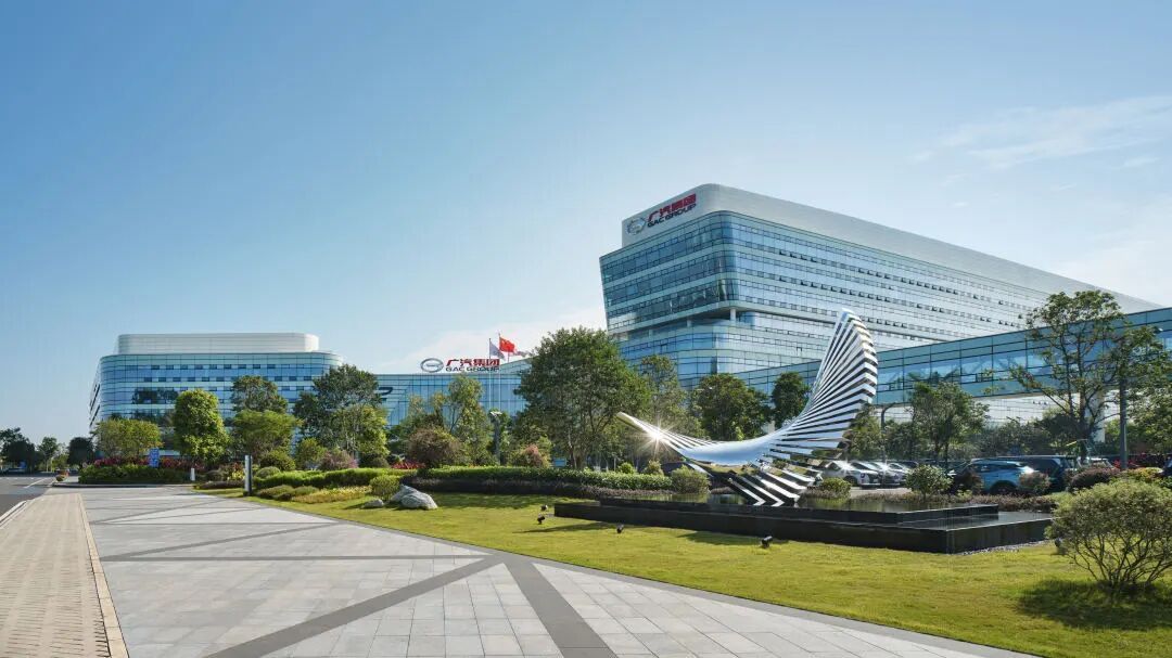 继昊铂埃安BU(Business Unit)组建后，2026年1月16日，传祺B