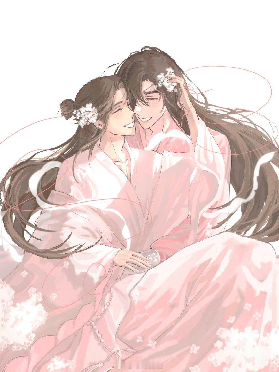 花怜！❎：ngulaham ​​​