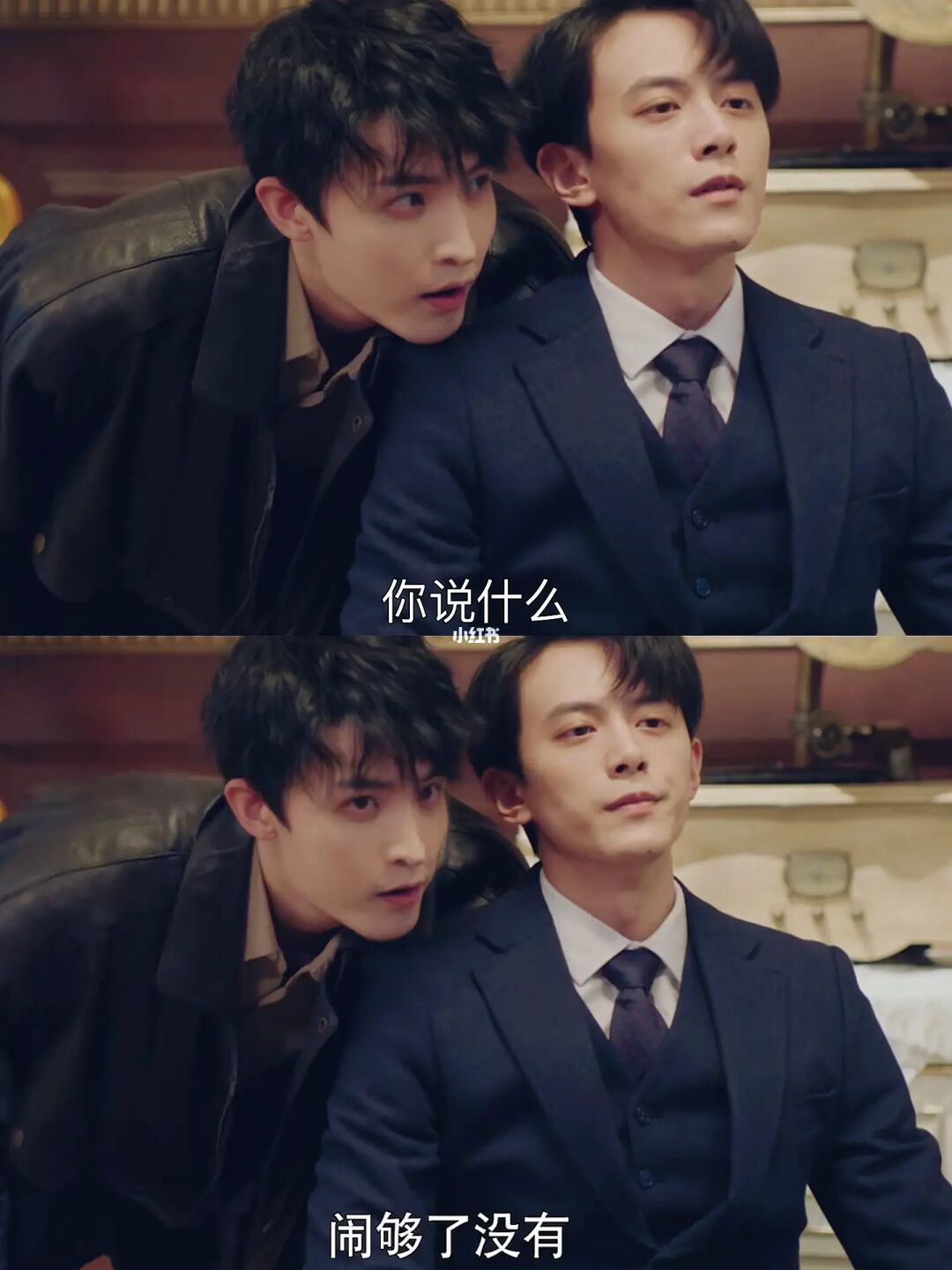 吗呀绝了‼️直接追了八集好好看啊‼️