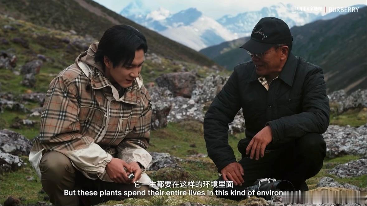 韩东君逛山逛出人生感悟 别人进山只是欣赏美景，韩东君却在山野间读懂生活的道理。在