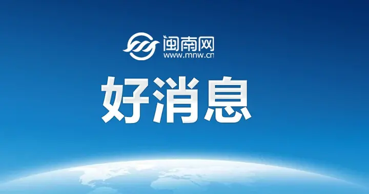 核聚变 8月13日英仙座流星雨极大值出现时间 最佳观赏时间位置观看攻略