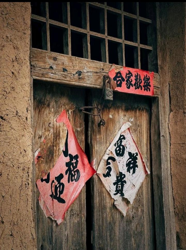 少小离家老大回，
枯草满院乱瓦堆，
开门不见爹娘影，
………请友续句……？
[酸