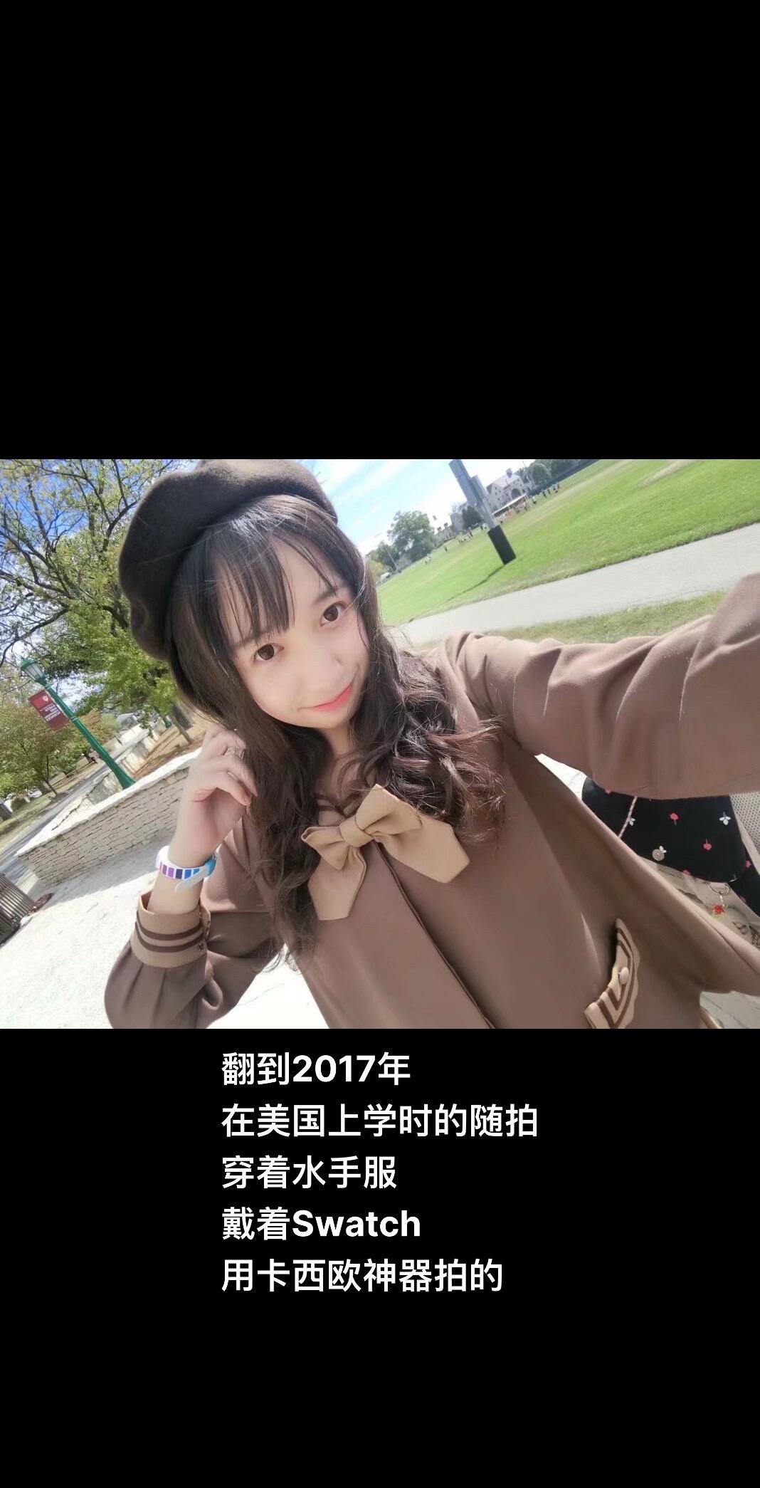 怀念上大学的日子了。当时还流行卡西欧自拍神器！