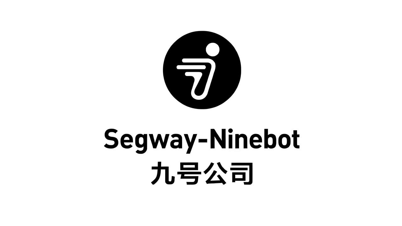 2020—2022年，凭借电动平衡车、滑板车等在欧美共享出行市场杀出重围，九号公