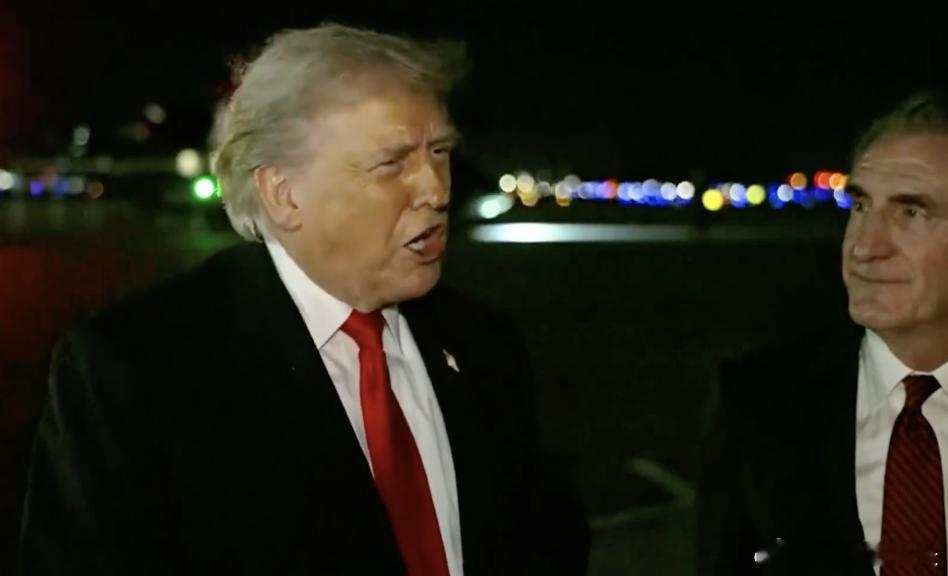 ‼️特朗普总统回顾他在白宫的第一年：“我不认为有哪位总统的第一年比我们更好，在成