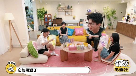 过年大扫除前跟维嘉学点有用的我真的后悔没早点看到维嘉的大扫除技巧！之前过年擦玻璃