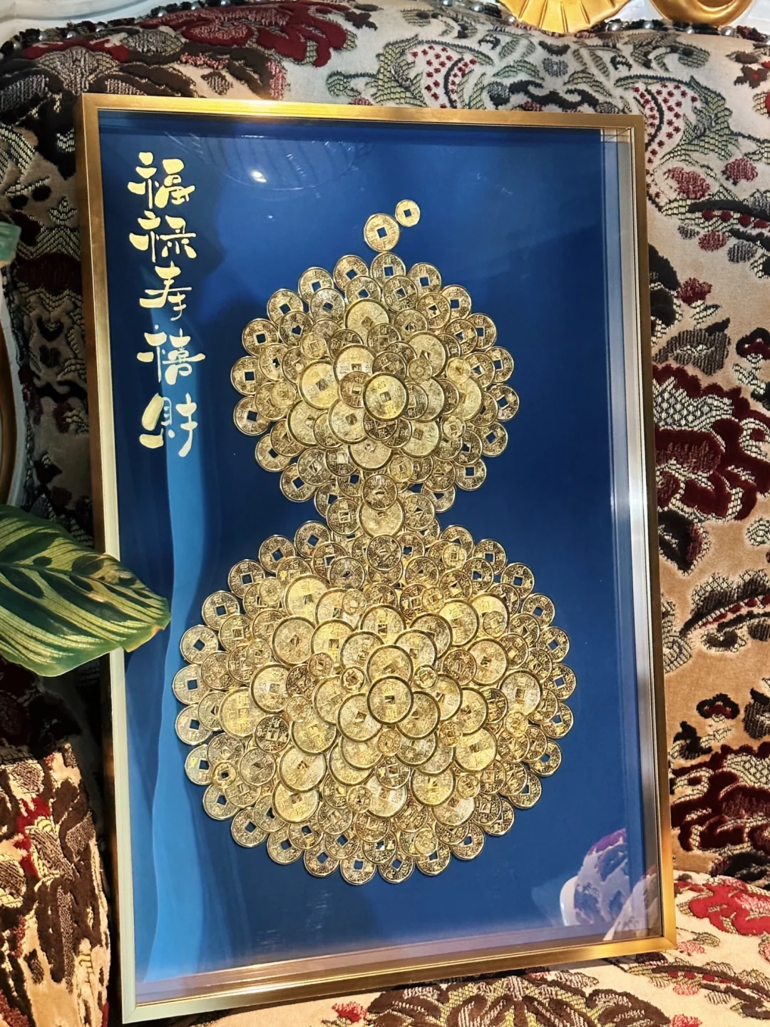 看似很贵的祝寿礼物🎁显贵高级太棒了🌟