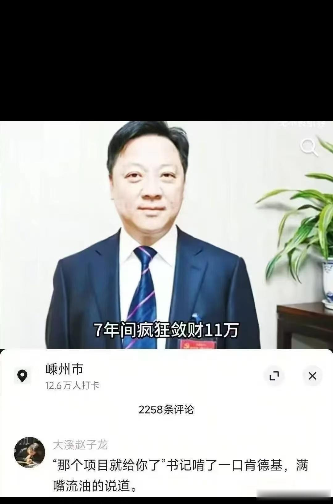 早，谁来买俩车啊，我也想暴力敛财