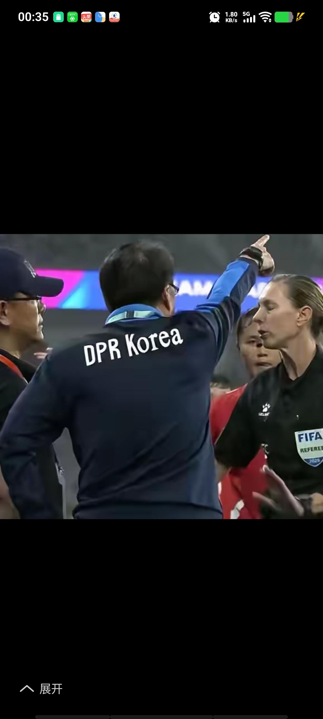 朝鲜队为什么情绪失控？一度罢赛抗议？那是因为去年U17，U20都拿了世界冠军，领