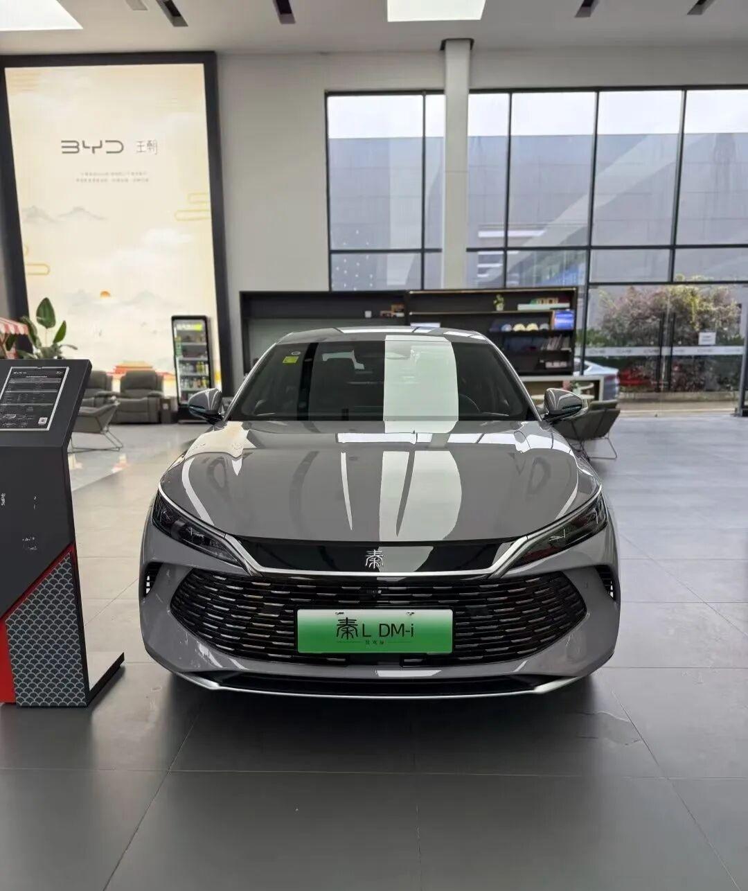 2026款秦L DM-i 现车到店
✅9.28万起｜128km/210km双续航