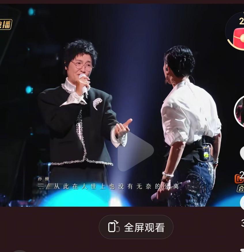 那英和孙楠的只要有你真的是回忆满满啊，这首歌真的是太抗打了啊，只要一出来真的就拉