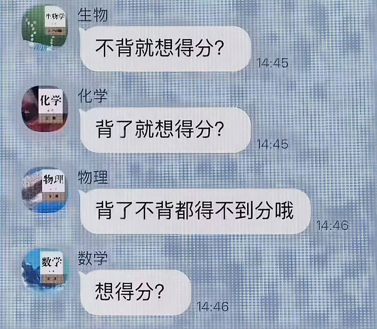 高考 铃声落下，笔帽合上。无论此刻是如释重负还是意犹未尽，都请先给自己一个大大的