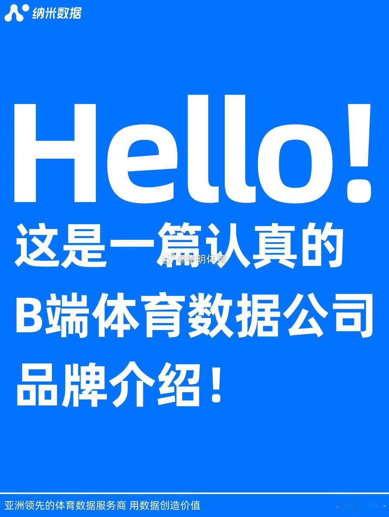 🐮[来抱抱] ​​​