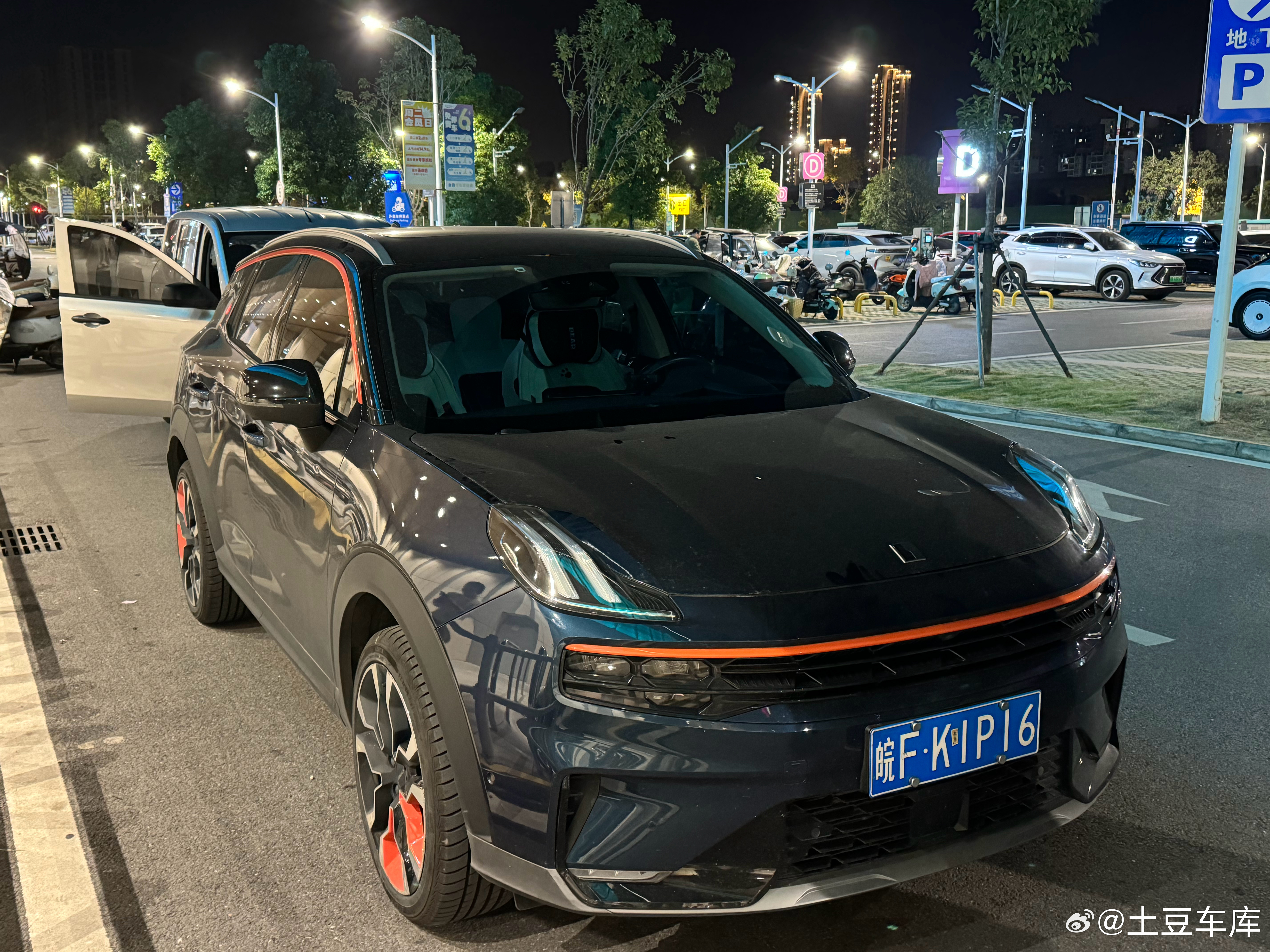 大晚上收了台领克06 小姐姐一手 不到6万公里2021年8月上牌 1.5T 耀H