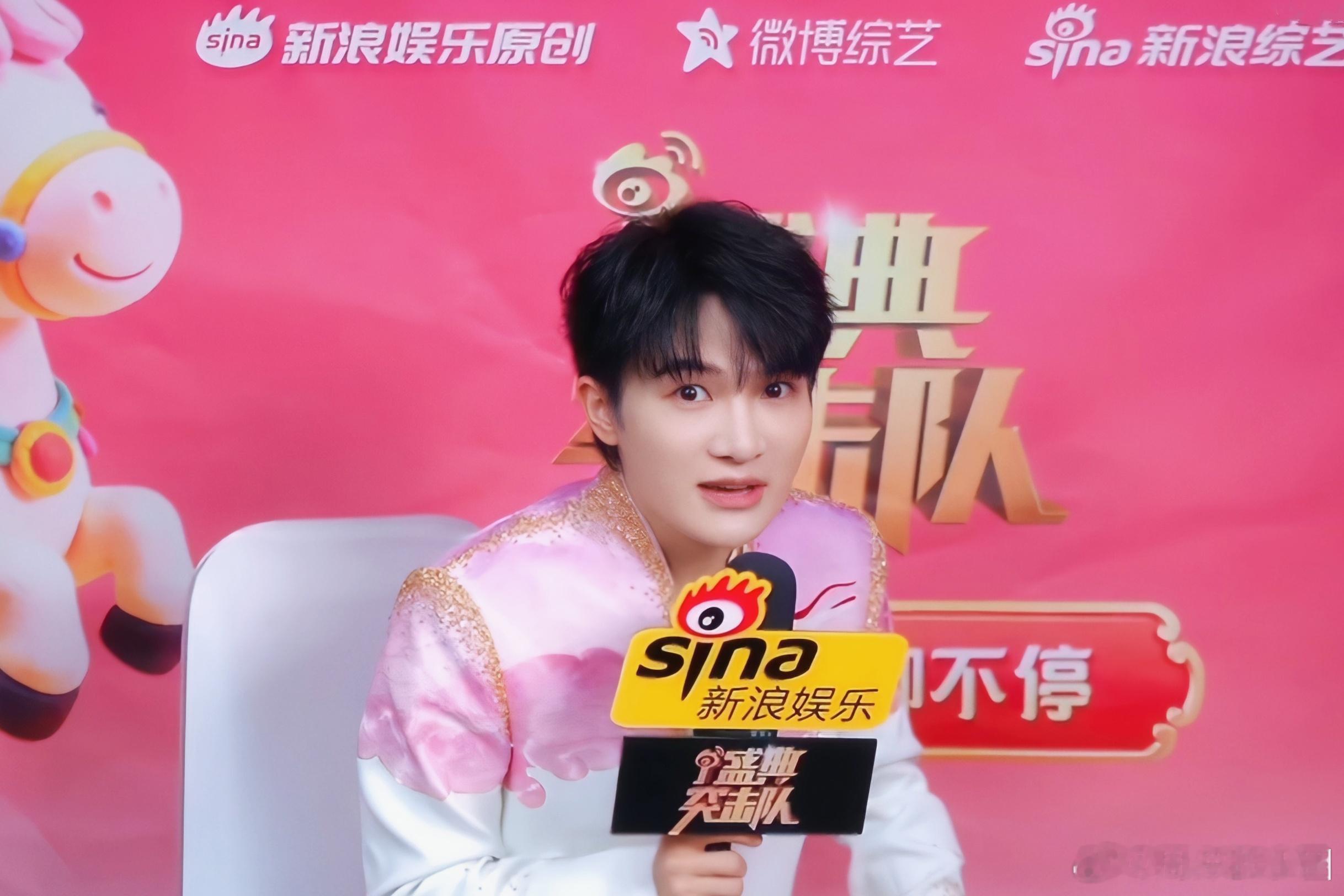 周深 周深魔术说明书实锤了 [音乐]周深春晚唱吉量 【圈和米米说早安】初旭破云层