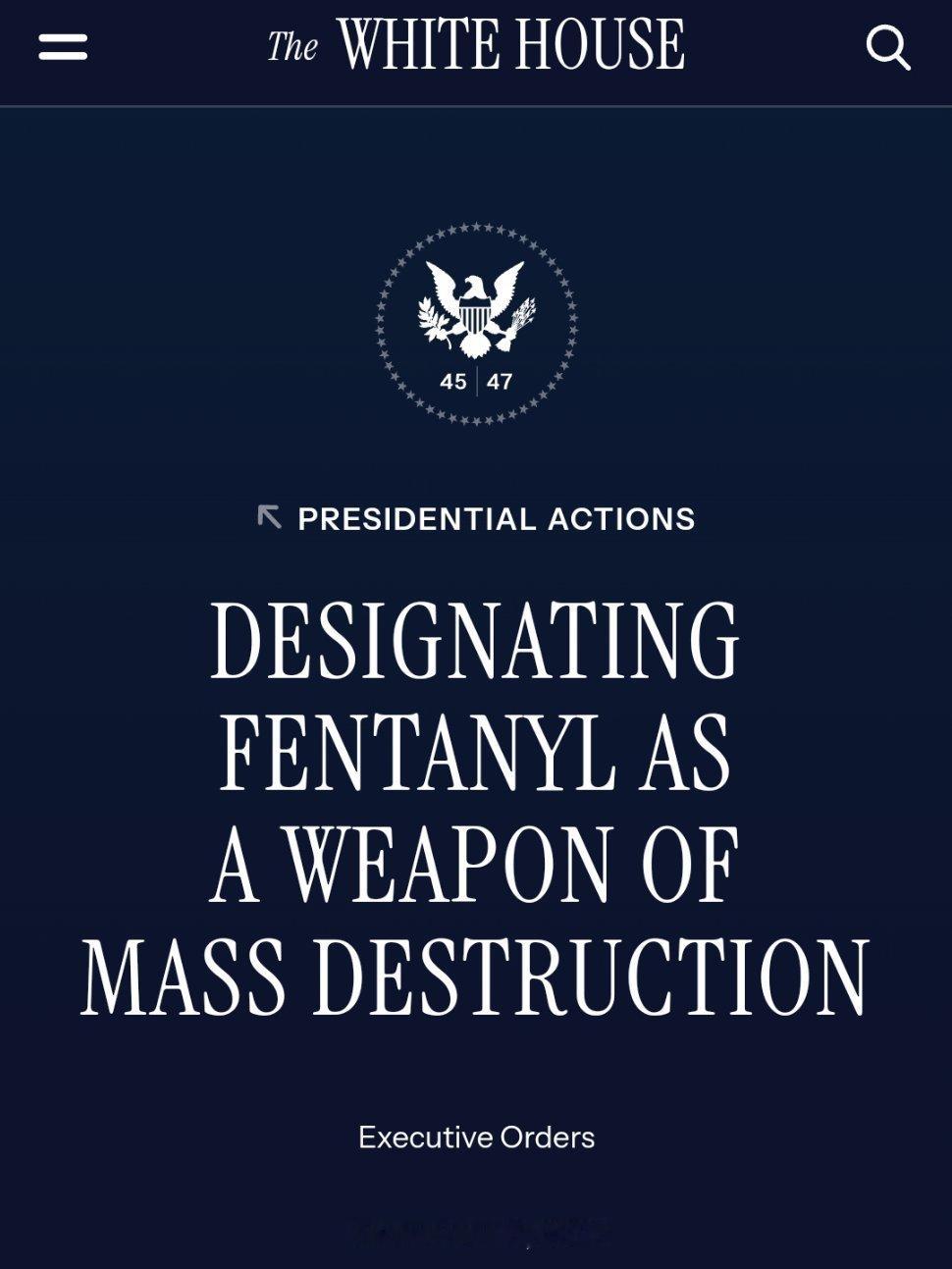 这事终于让特朗普2.0干成了！刚刚用行政命令把非法芬太尼毒品指定为“大规模杀伤性