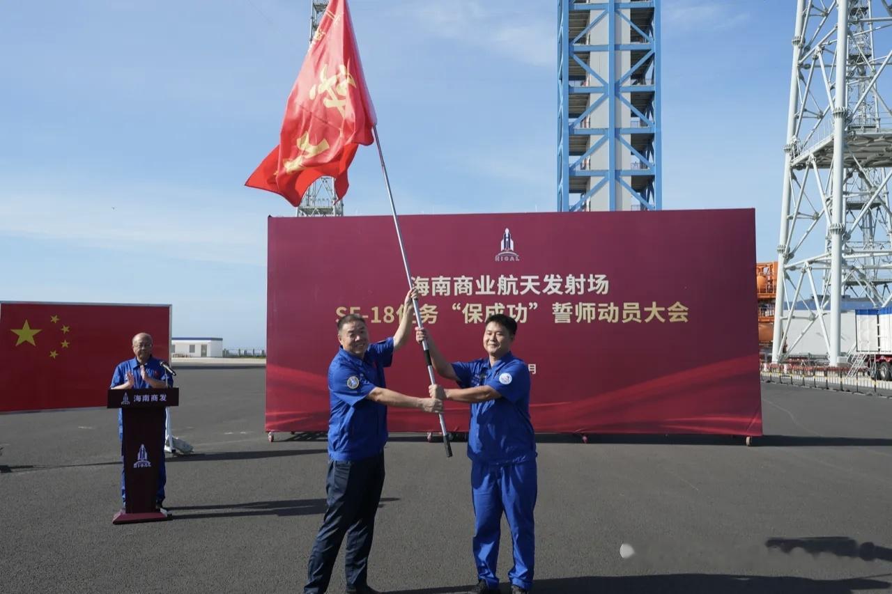 海南商发二号位下一发任务=CZ-10B+2-B 