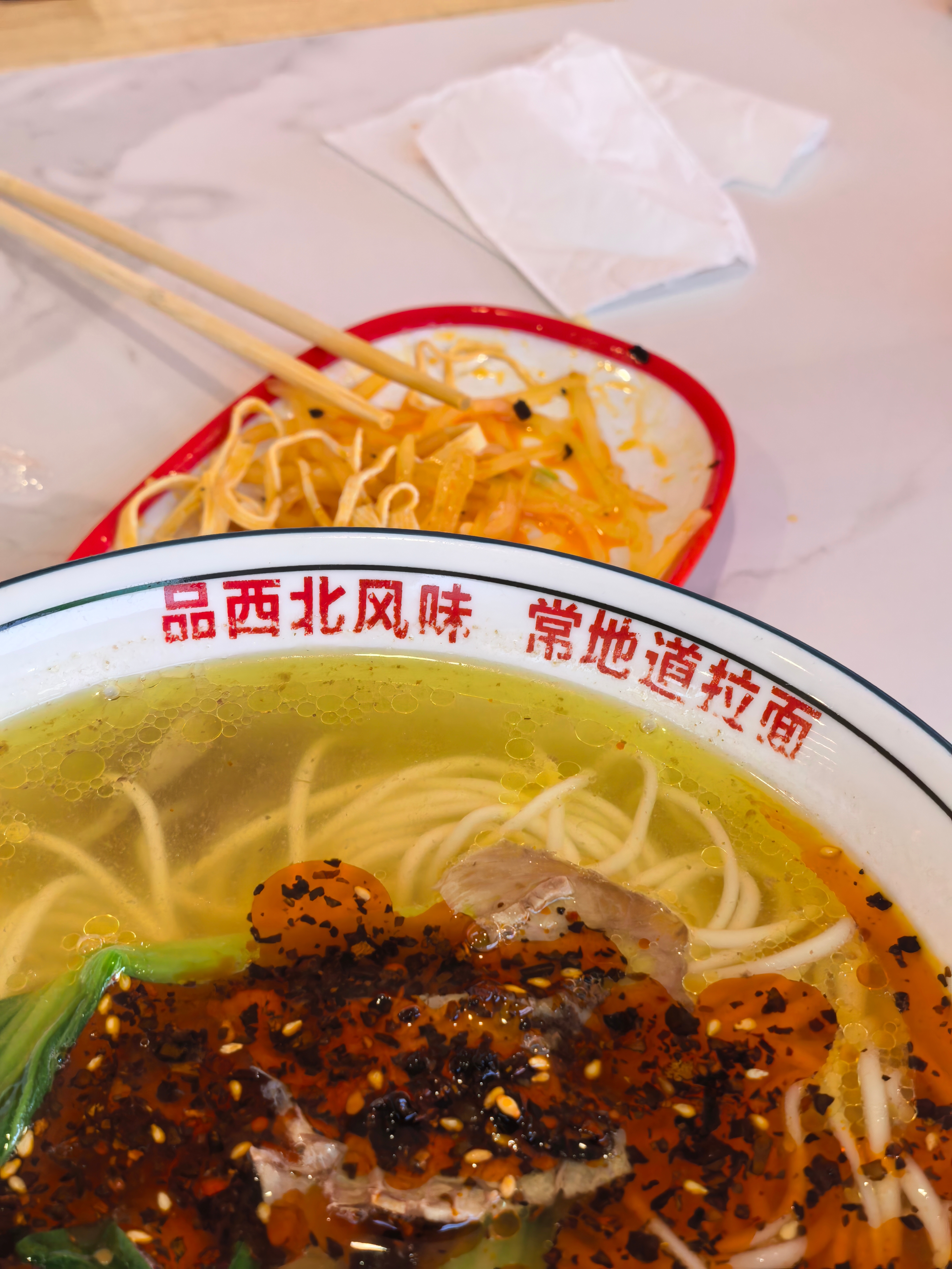 这是错别字吗？还是有别的说法如果是错别字也太不走心了[笑cry] ​​​