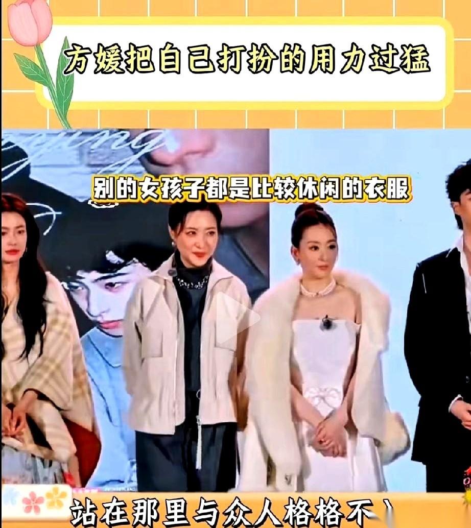 我算是看明白了，有些人的脸，真不是自己丢的，是被枕边人按在地上摩擦的。
就说郭富