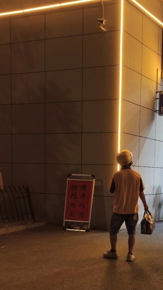 我的今日随笔南京的方言非常有特点，有些字的发音已经远离了字的本意，现在年轻人已经