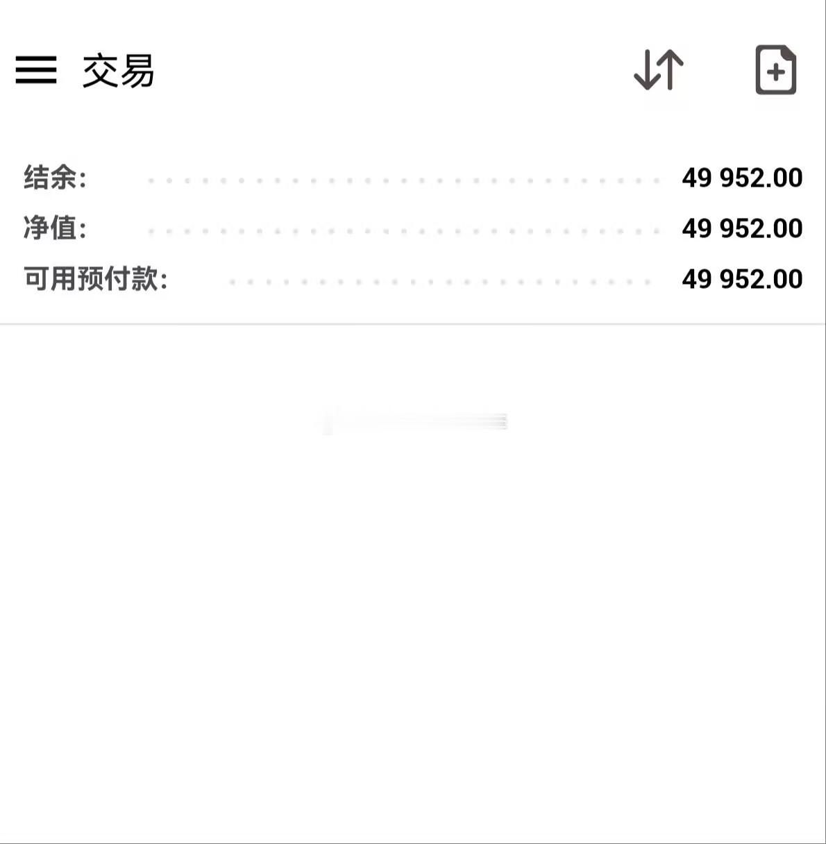 黄金 欢迎冯女士携5万u加入实盘大家庭她说：“老师，我准备好资金了，待会就准备入
