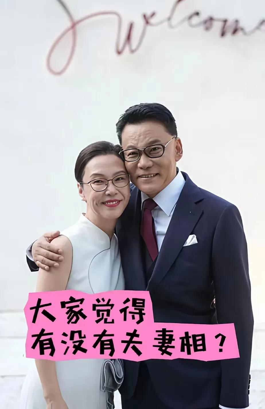 61岁的新郎，59岁的新娘，霸道总裁爱上绝经二婚的且有俩孩的她，这不是嘲讽，是现