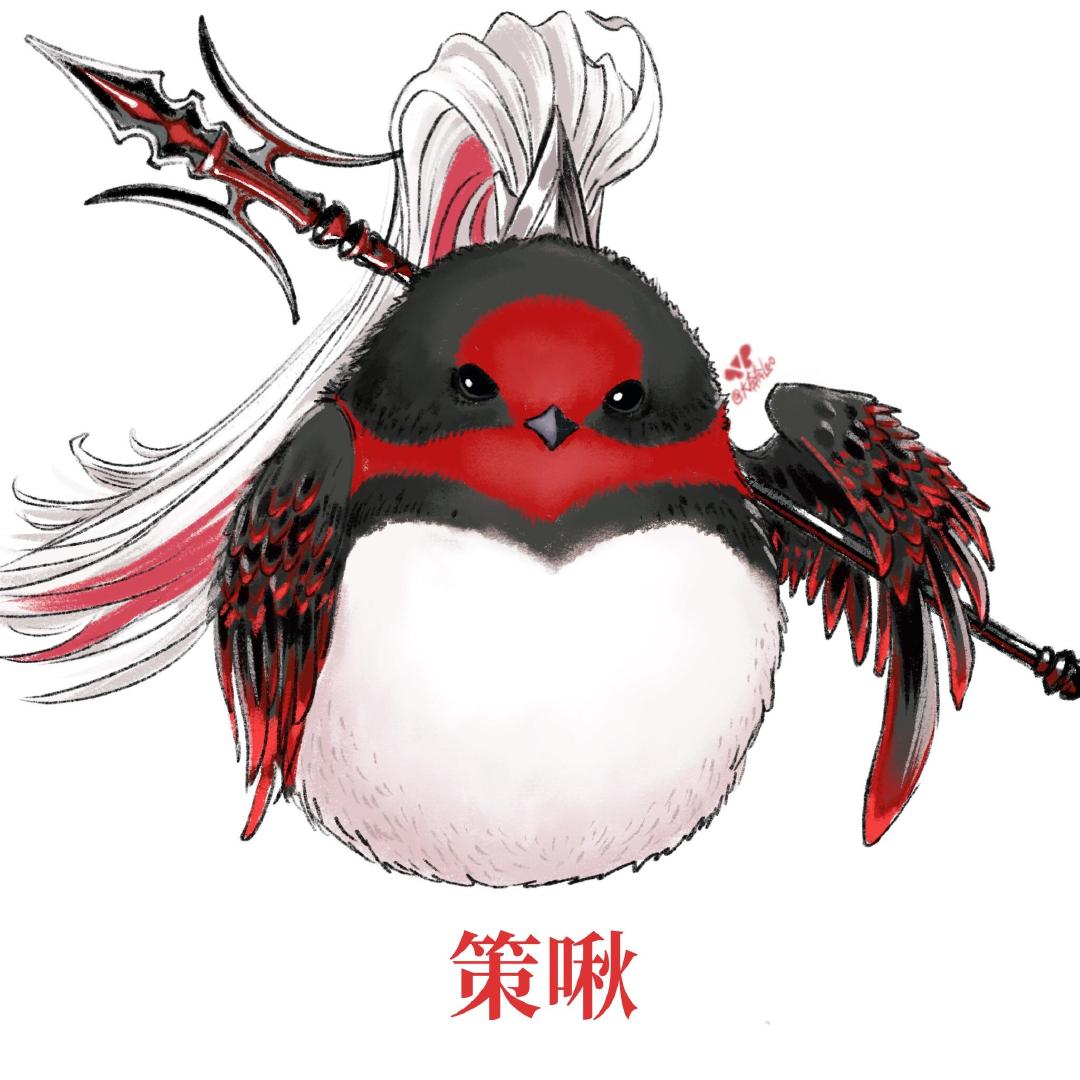 “鱼唇的人类，有没有帅到你？直视我！”“不是你把我放头顶上，是本策正在骑御你！坐